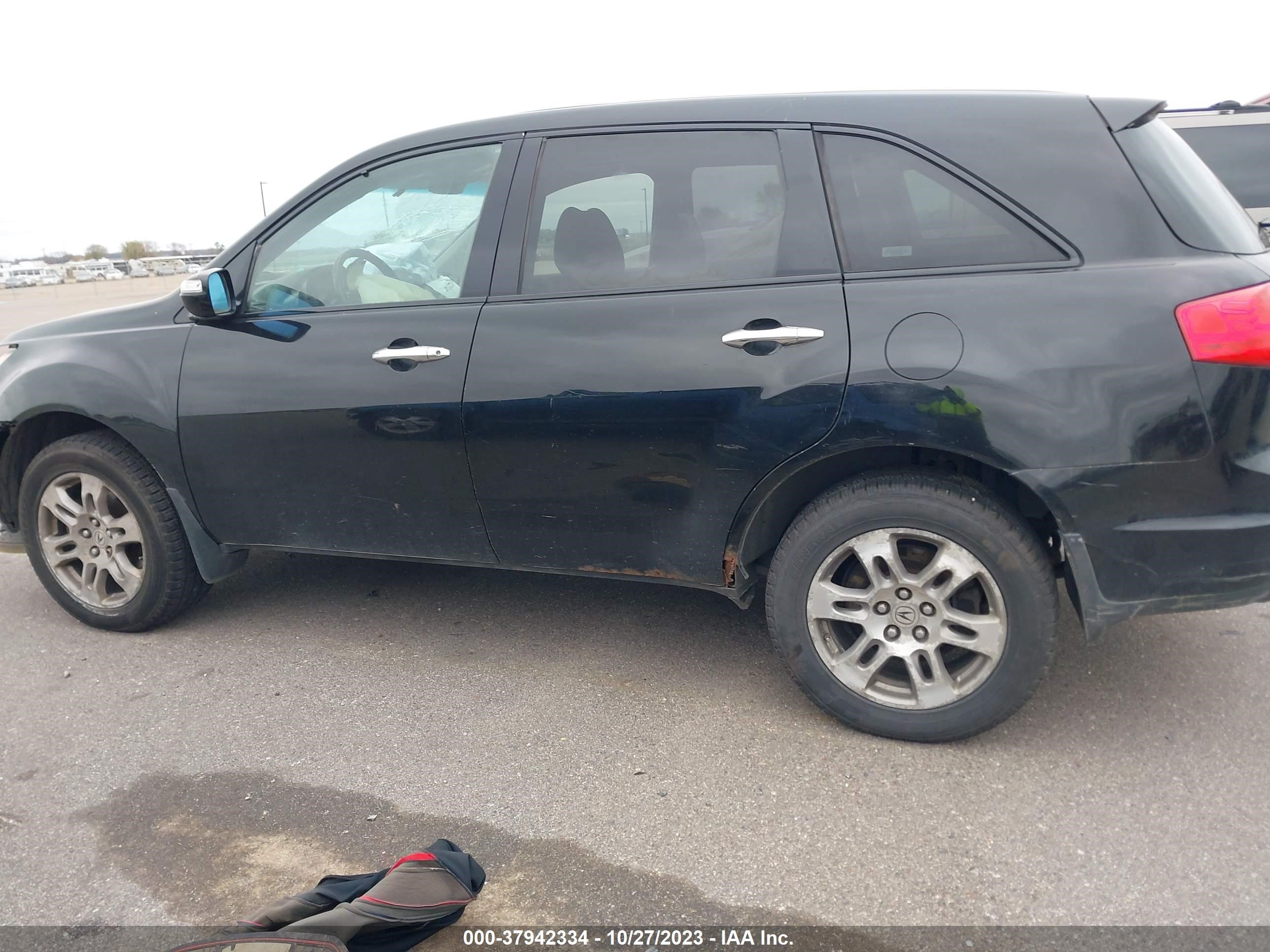 Photo 13 VIN: 2HNYD28277H517854 - ACURA MDX 