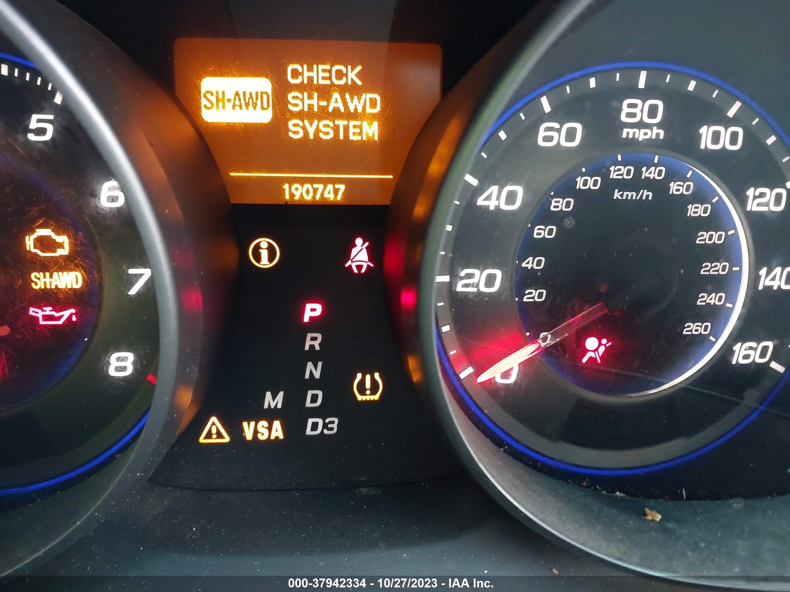 Photo 14 VIN: 2HNYD28277H517854 - ACURA MDX 