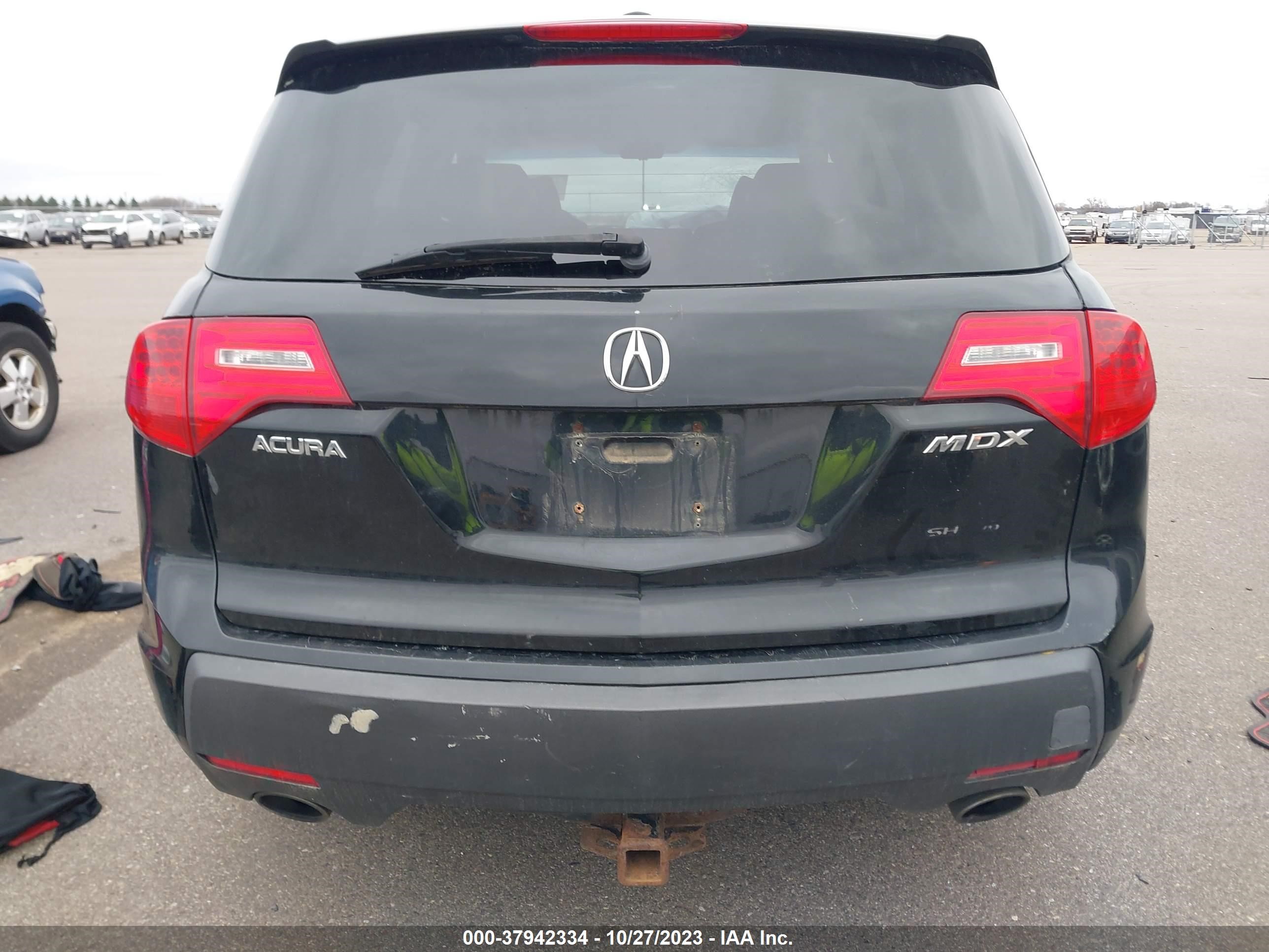 Photo 15 VIN: 2HNYD28277H517854 - ACURA MDX 