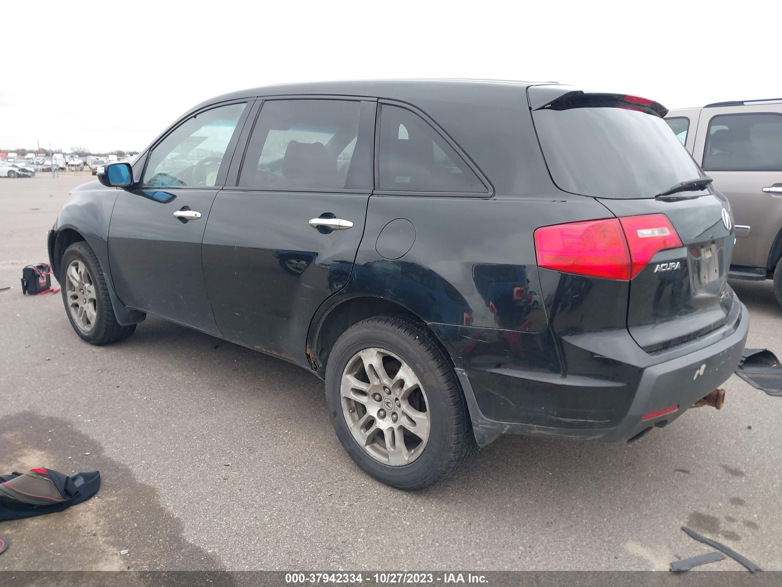 Photo 2 VIN: 2HNYD28277H517854 - ACURA MDX 