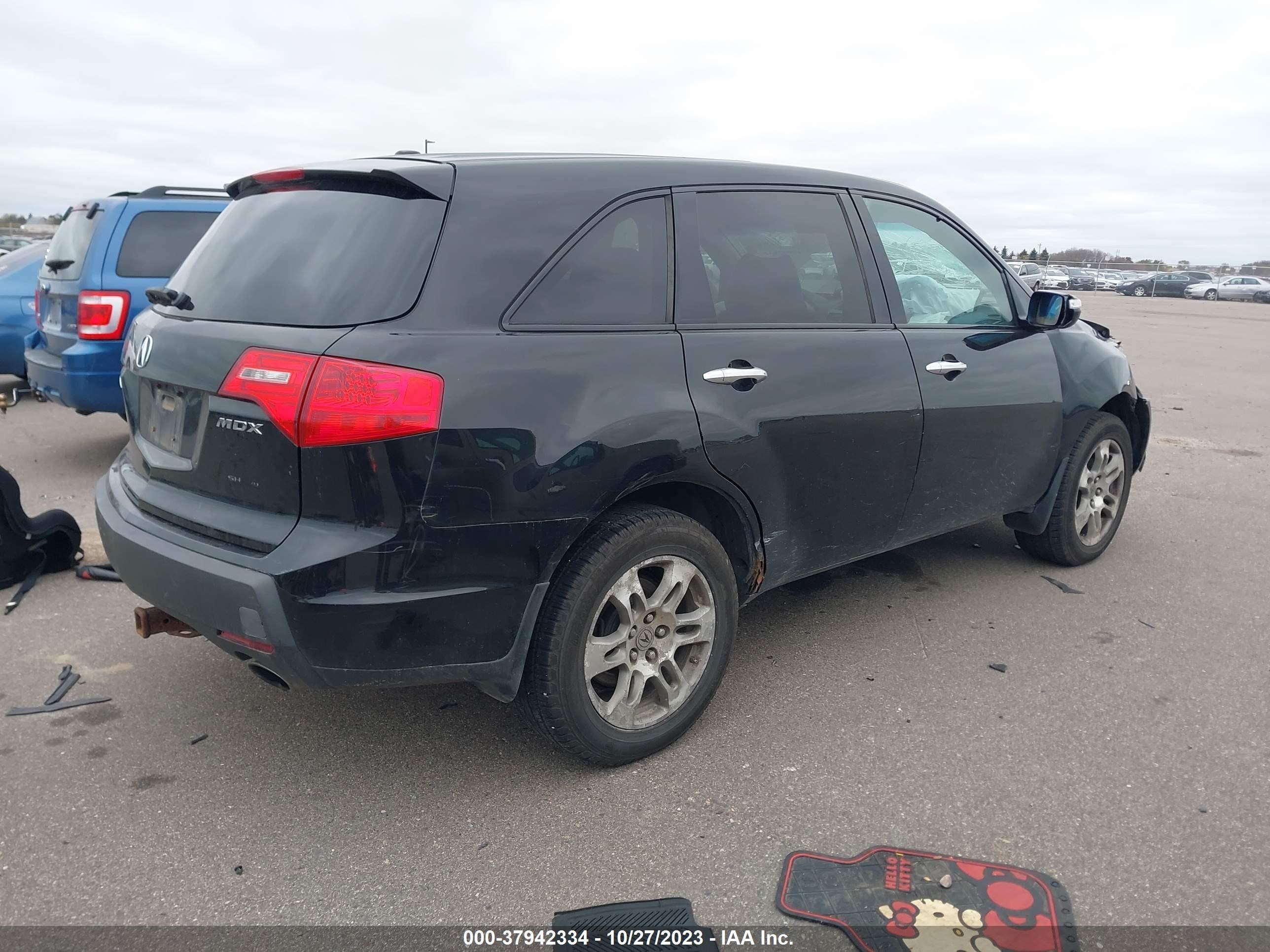 Photo 3 VIN: 2HNYD28277H517854 - ACURA MDX 