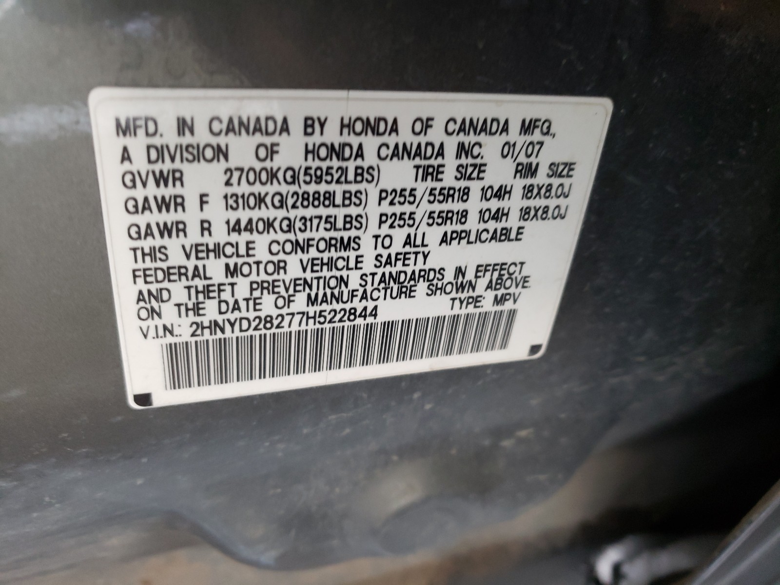 Photo 9 VIN: 2HNYD28277H522844 - ACURA MDX 