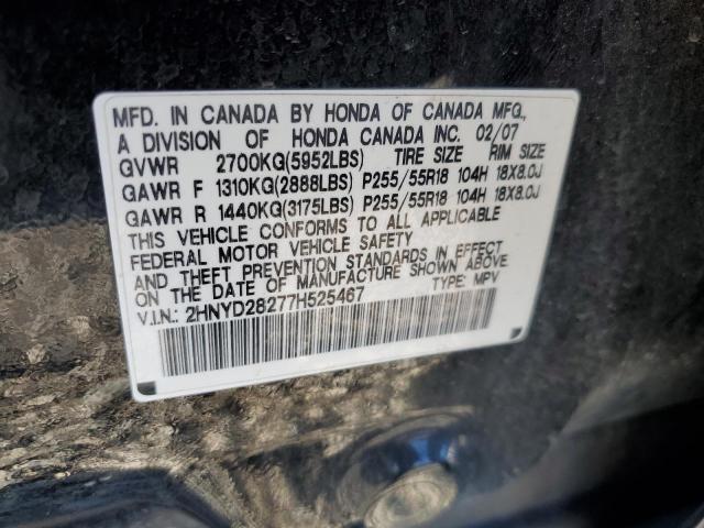 Photo 12 VIN: 2HNYD28277H525467 - ACURA MDX 