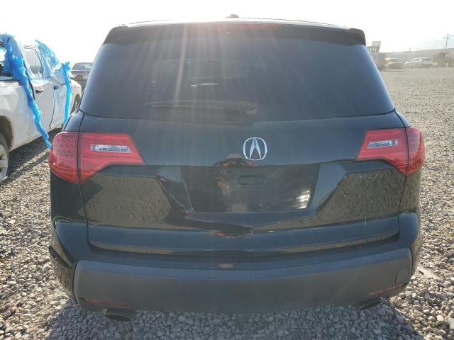 Photo 5 VIN: 2HNYD28277H525467 - ACURA MDX 