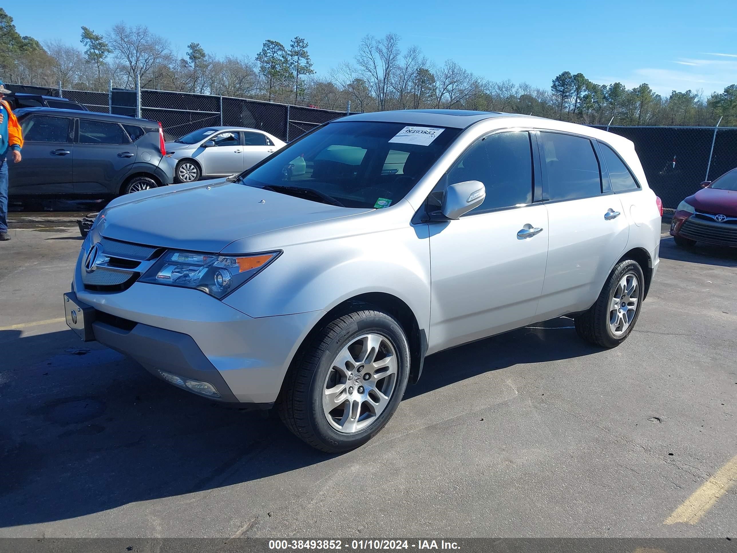 Photo 1 VIN: 2HNYD28277H529325 - ACURA MDX 