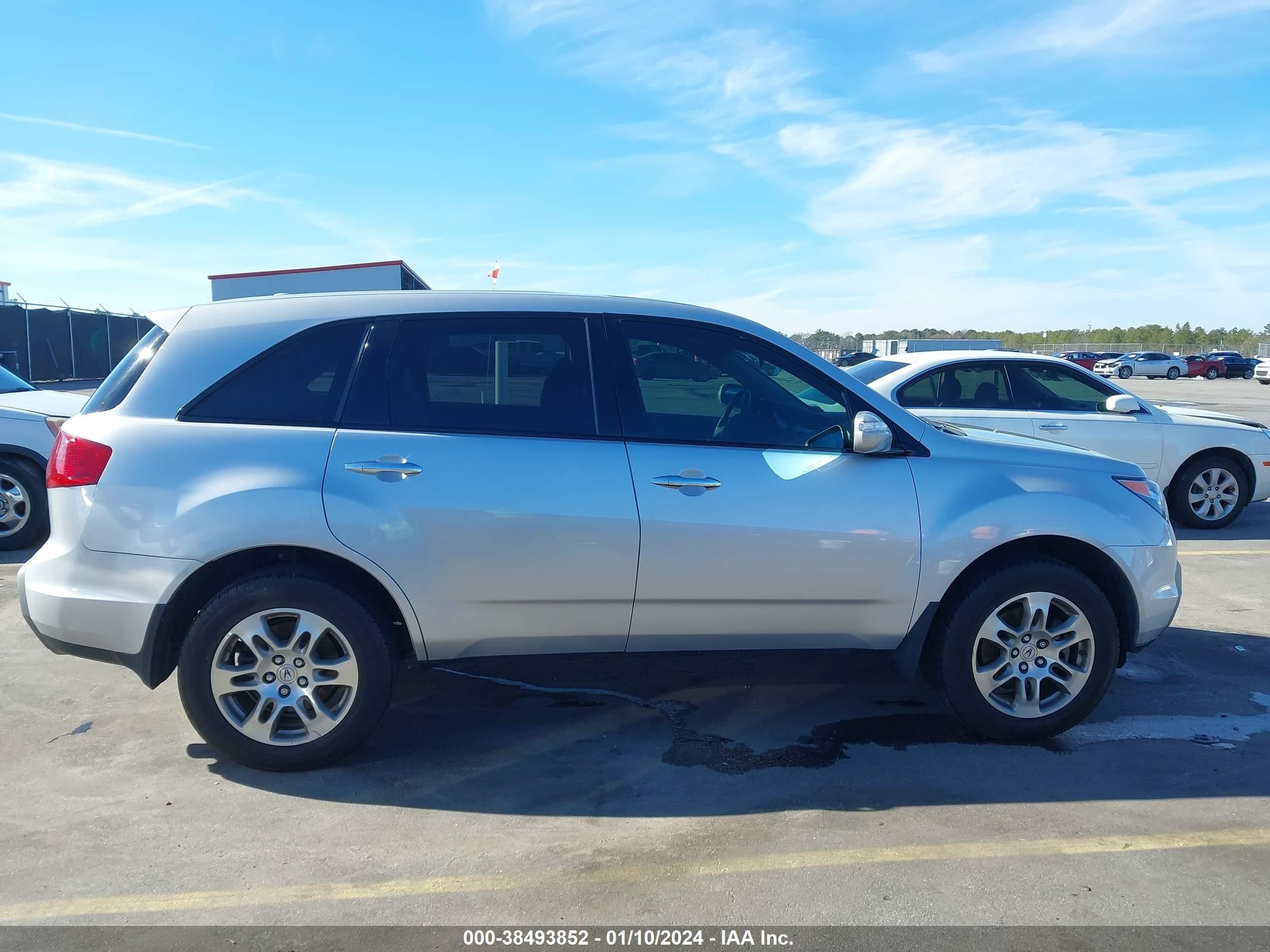 Photo 12 VIN: 2HNYD28277H529325 - ACURA MDX 