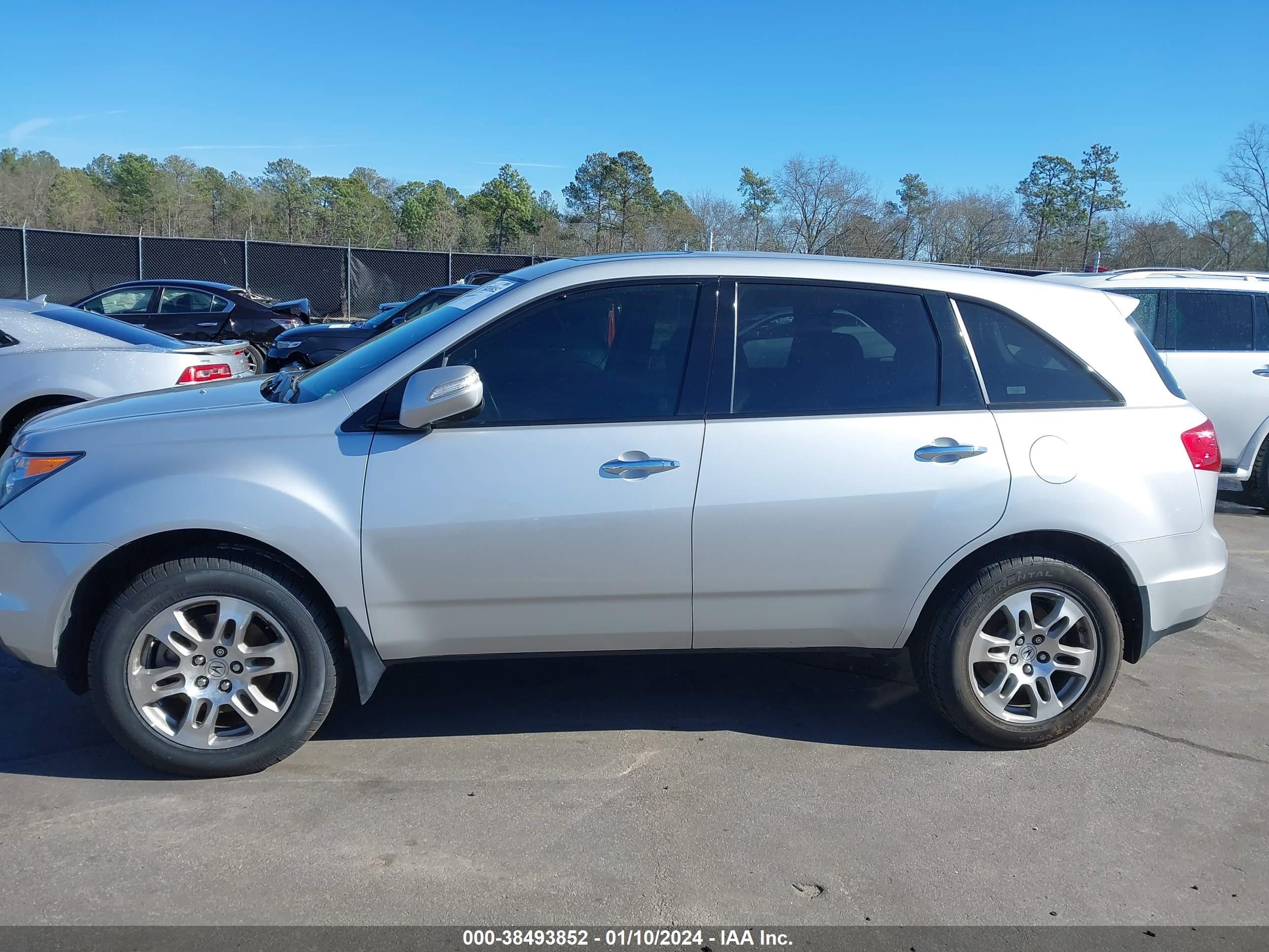 Photo 13 VIN: 2HNYD28277H529325 - ACURA MDX 