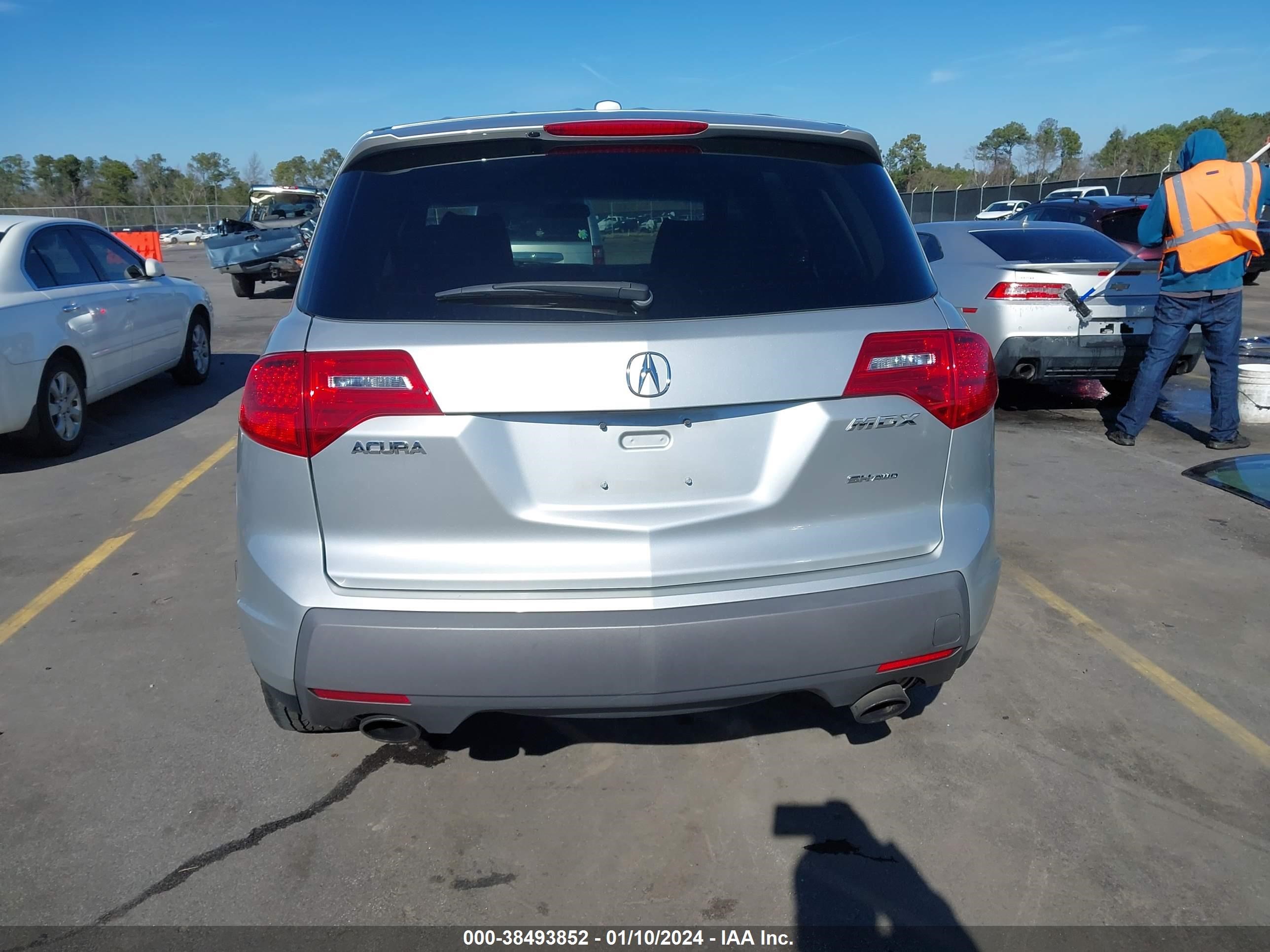 Photo 15 VIN: 2HNYD28277H529325 - ACURA MDX 