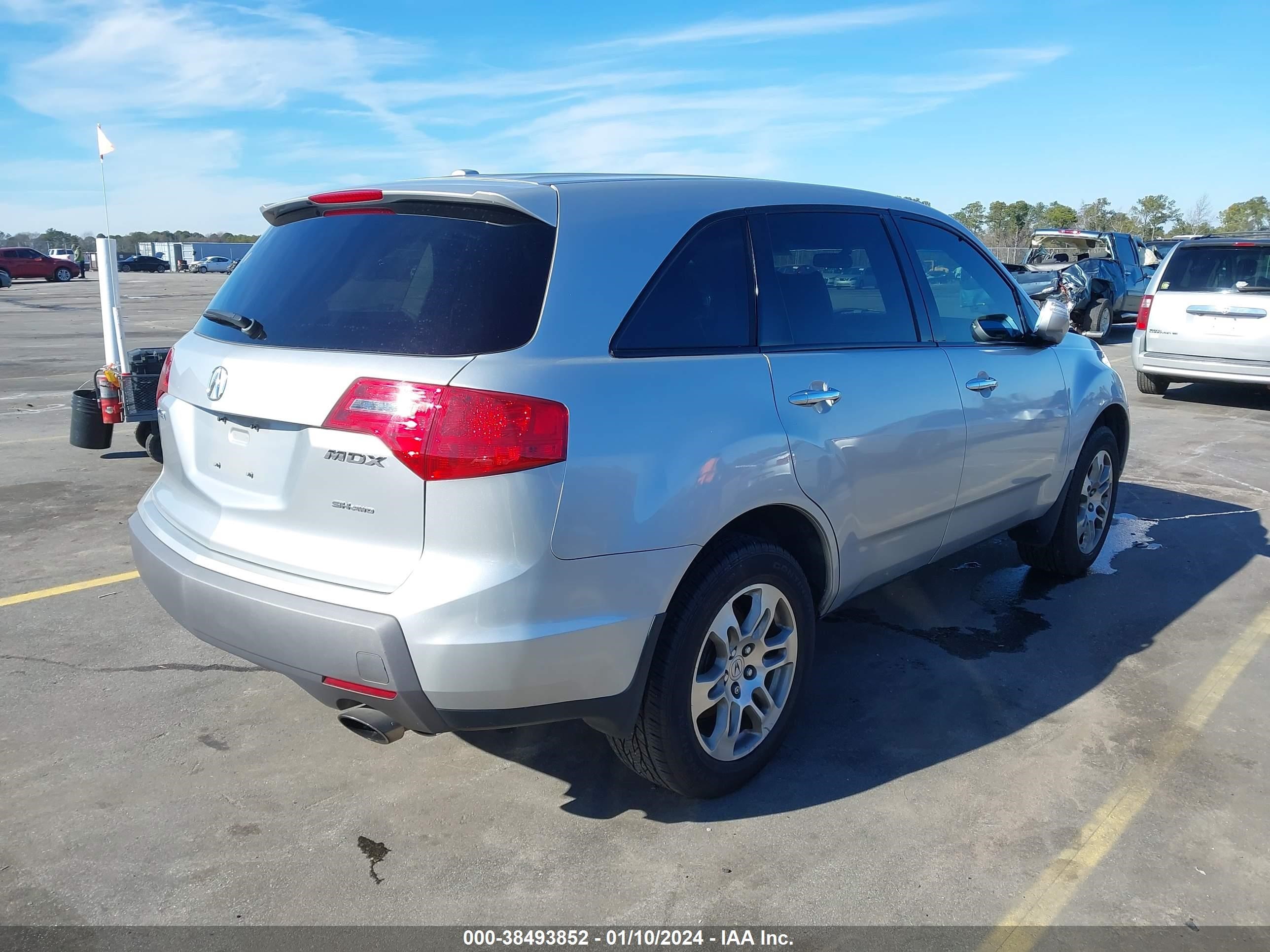 Photo 3 VIN: 2HNYD28277H529325 - ACURA MDX 