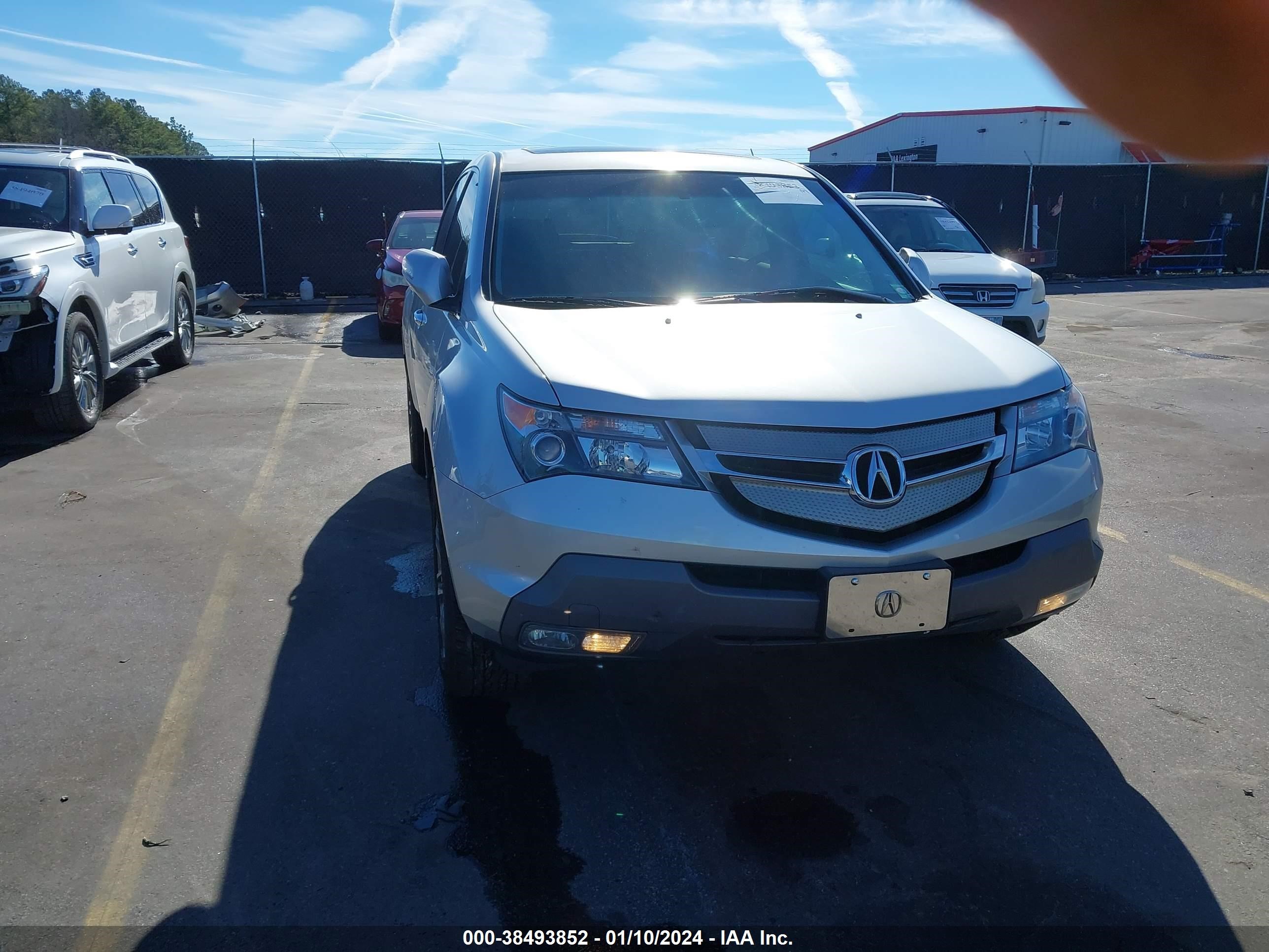 Photo 5 VIN: 2HNYD28277H529325 - ACURA MDX 