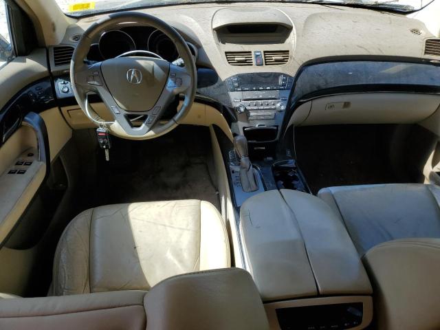 Photo 7 VIN: 2HNYD28277H549980 - ACURA MDX 