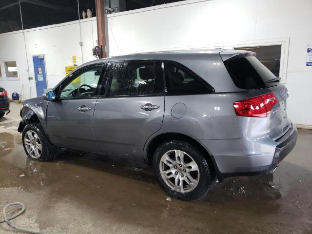 Photo 1 VIN: 2HNYD28278H502675 - ACURA MDX 