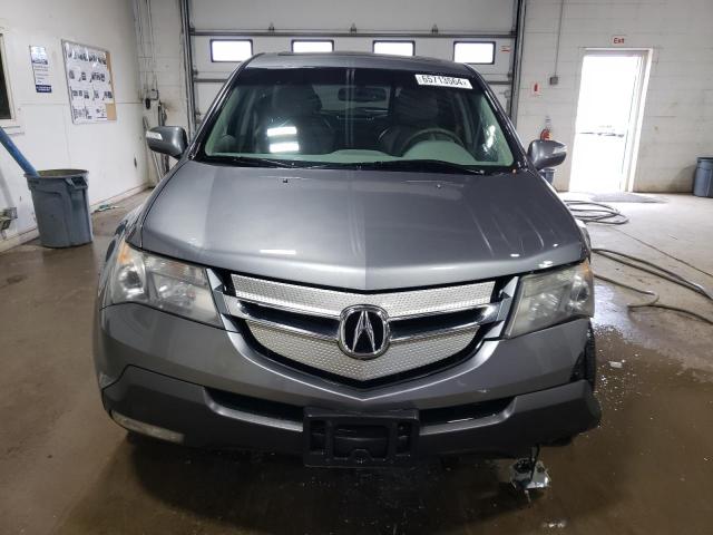 Photo 4 VIN: 2HNYD28278H502675 - ACURA MDX 