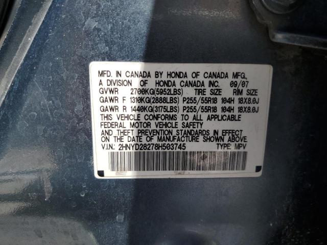 Photo 12 VIN: 2HNYD28278H503745 - ACURA MDX 