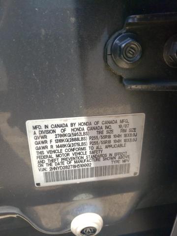 Photo 12 VIN: 2HNYD28278H510002 - ACURA MDX 