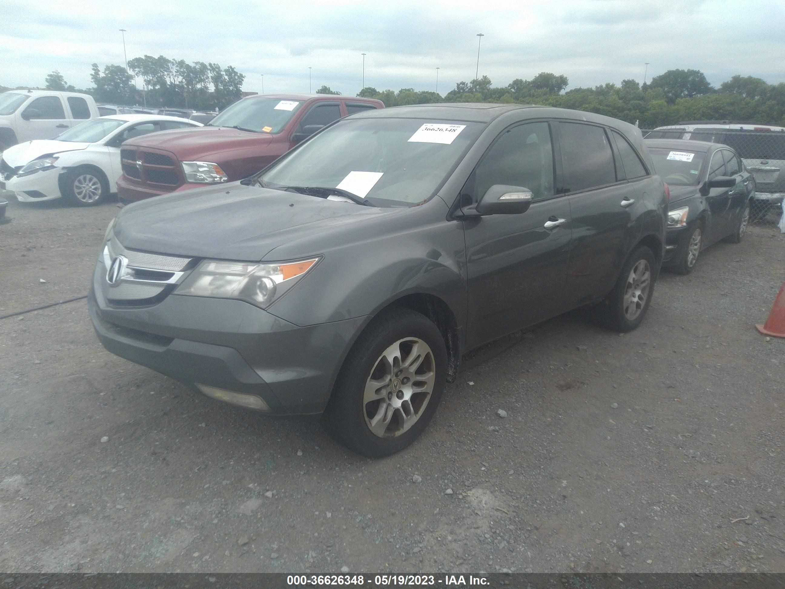 Photo 1 VIN: 2HNYD28278H516558 - ACURA MDX 