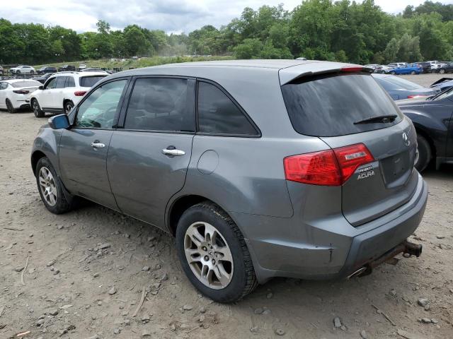 Photo 1 VIN: 2HNYD28278H525969 - ACURA MDX 