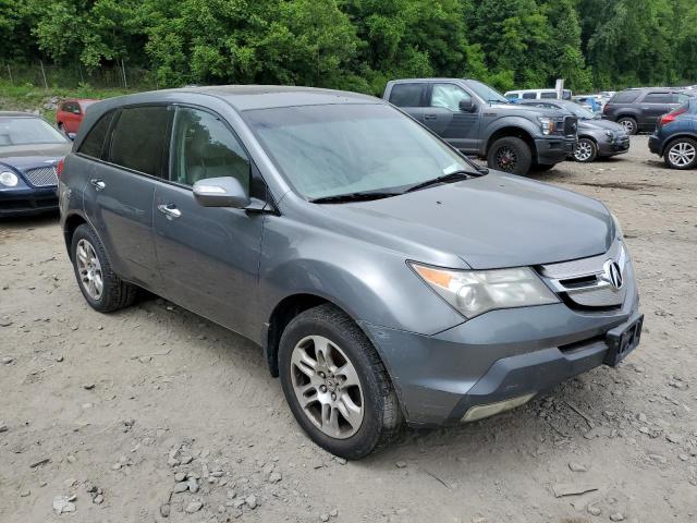 Photo 3 VIN: 2HNYD28278H525969 - ACURA MDX 