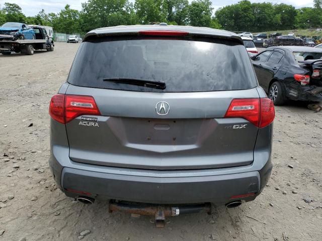 Photo 5 VIN: 2HNYD28278H525969 - ACURA MDX 