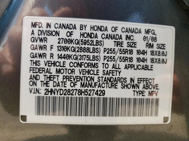 Photo 12 VIN: 2HNYD28278H527429 - ACURA MDX 