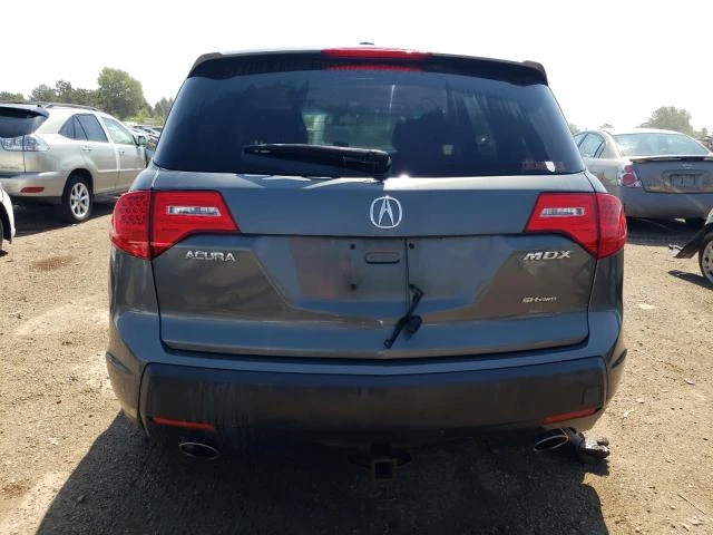 Photo 5 VIN: 2HNYD28278H527429 - ACURA MDX 