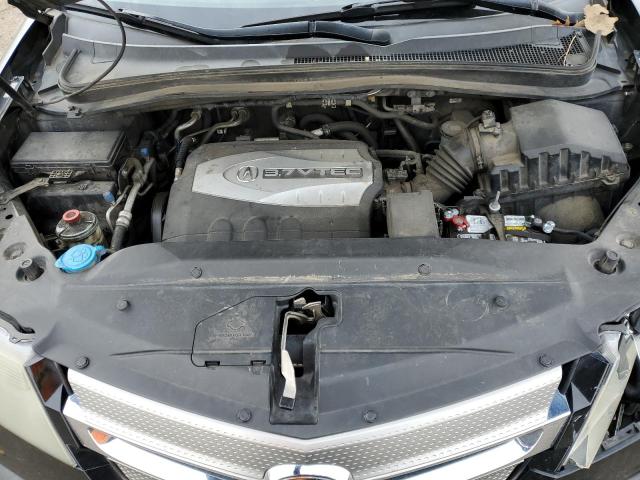 Photo 11 VIN: 2HNYD28278H538124 - ACURA MDX 