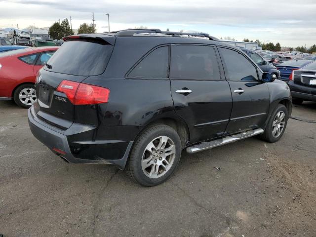 Photo 2 VIN: 2HNYD28278H538124 - ACURA MDX 