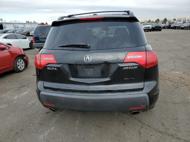 Photo 5 VIN: 2HNYD28278H538124 - ACURA MDX 