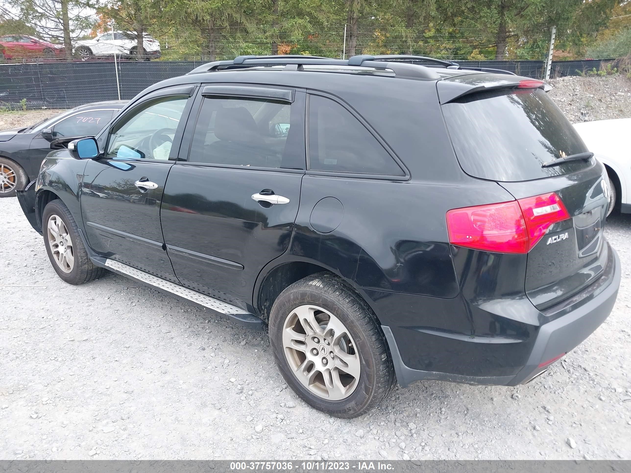 Photo 2 VIN: 2HNYD28278H542318 - ACURA MDX 