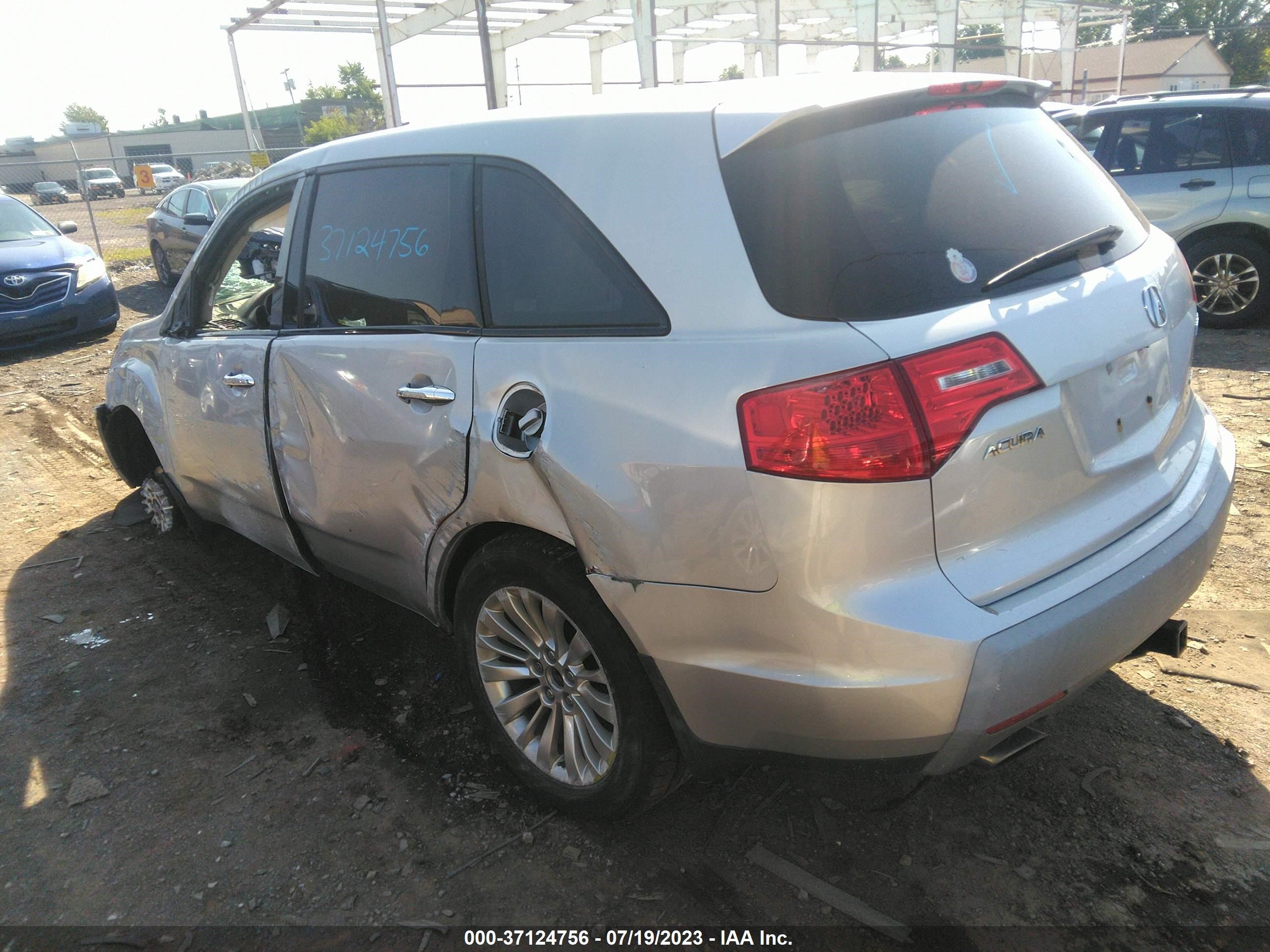 Photo 2 VIN: 2HNYD28279H517565 - ACURA MDX 