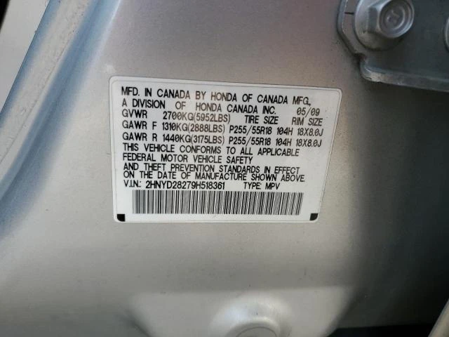 Photo 12 VIN: 2HNYD28279H518361 - ACURA MDX 