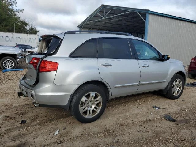 Photo 2 VIN: 2HNYD28279H518361 - ACURA MDX 