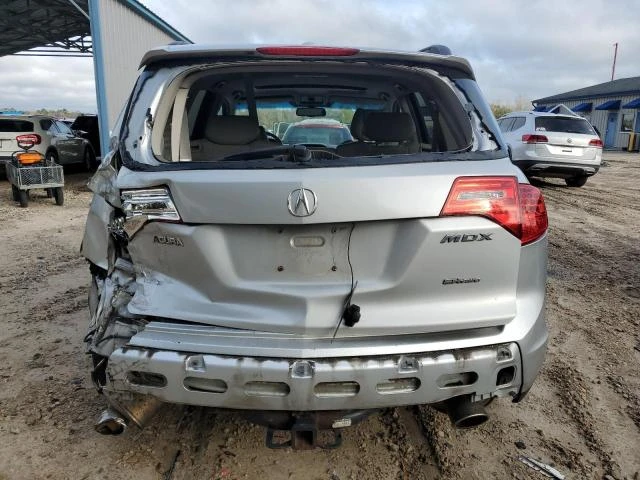 Photo 5 VIN: 2HNYD28279H518361 - ACURA MDX 