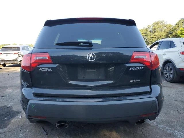 Photo 5 VIN: 2HNYD28279H532972 - ACURA MDX 