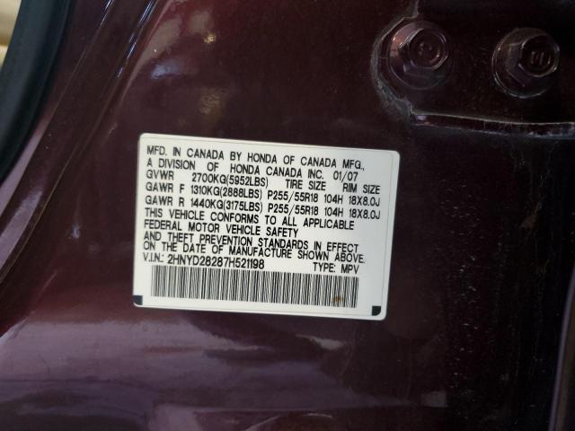 Photo 12 VIN: 2HNYD28287H521198 - ACURA MDX 