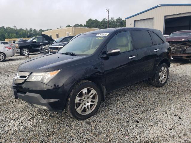 Photo 0 VIN: 2HNYD28287H538809 - ACURA MDX 