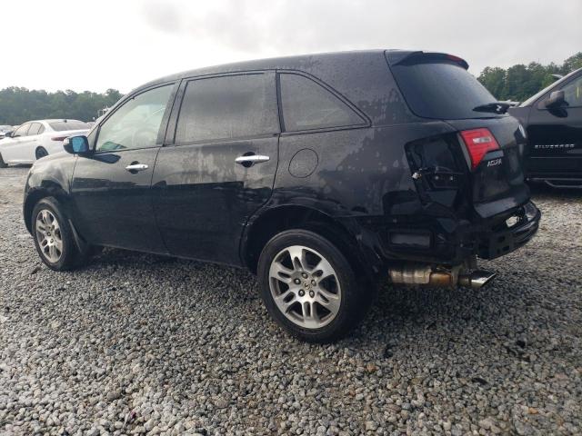 Photo 1 VIN: 2HNYD28287H538809 - ACURA MDX 