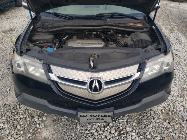 Photo 11 VIN: 2HNYD28287H538809 - ACURA MDX 