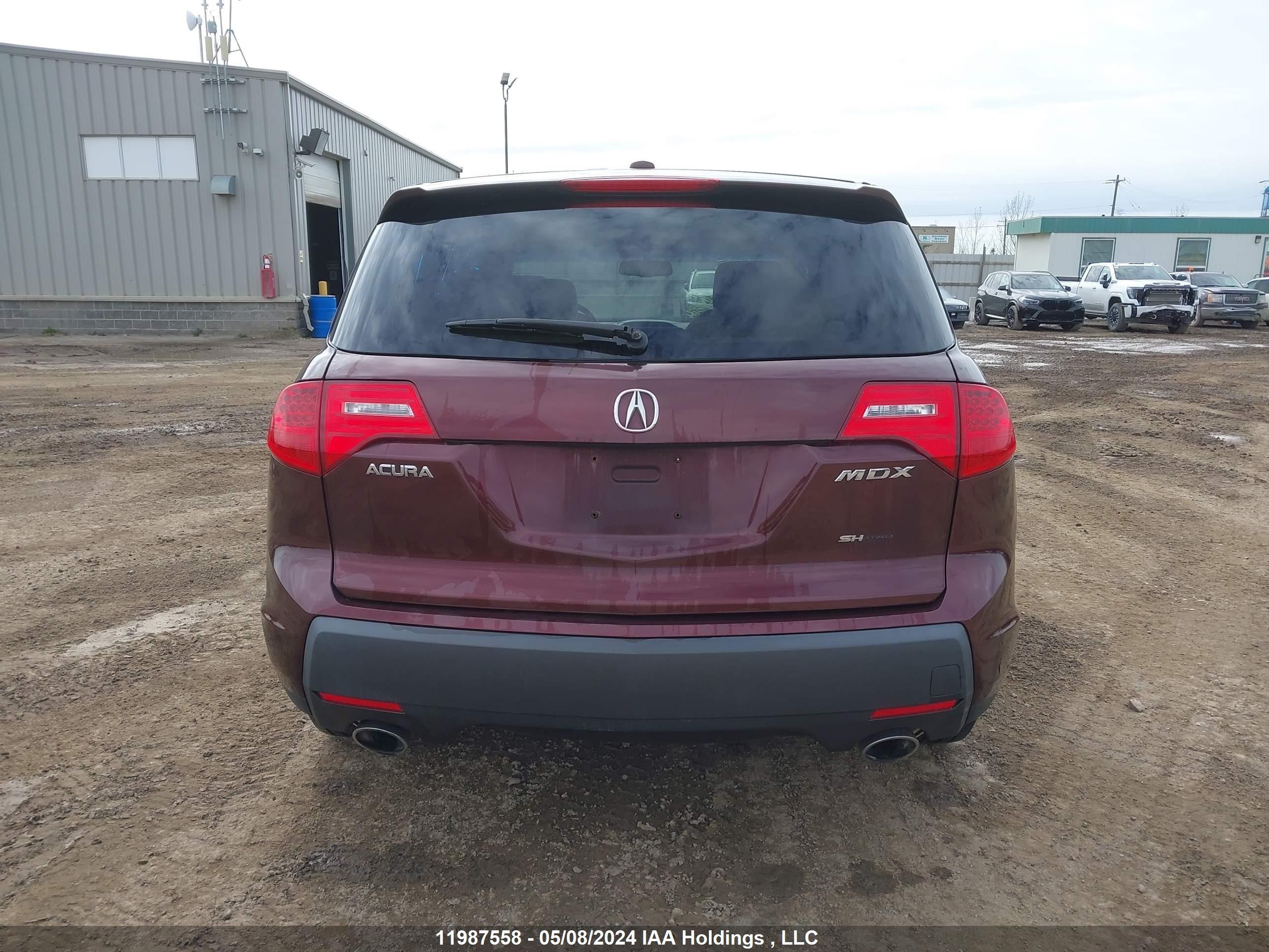 Photo 17 VIN: 2HNYD28288H511143 - ACURA MDX 