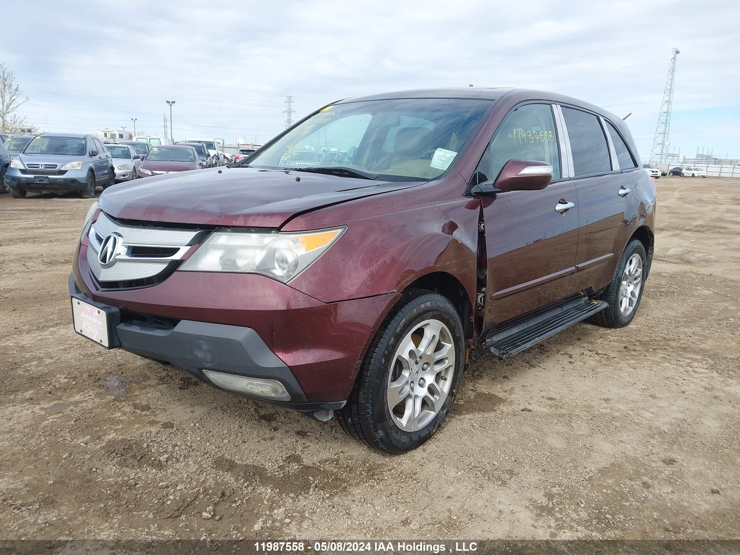 Photo 2 VIN: 2HNYD28288H511143 - ACURA MDX 