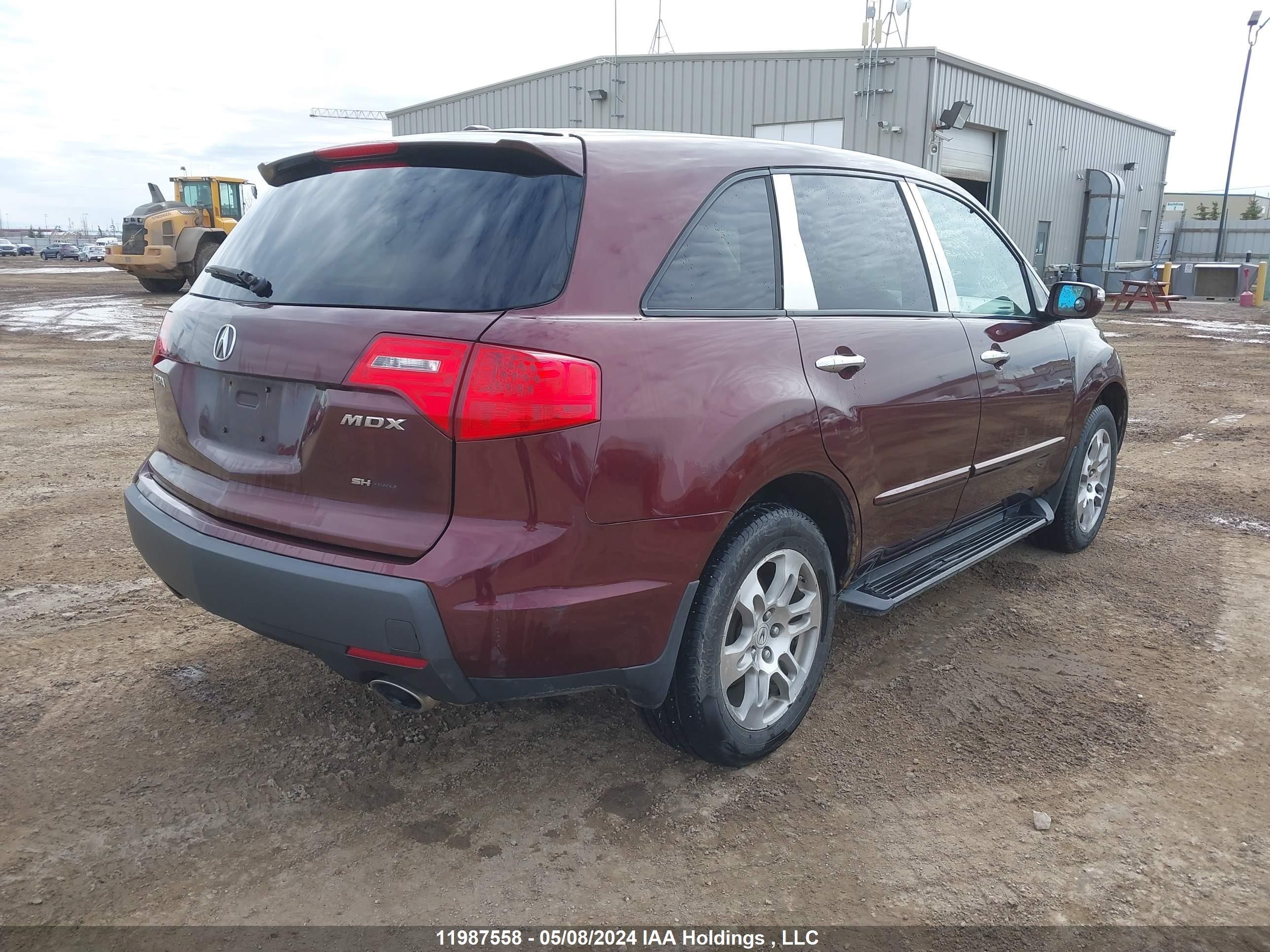 Photo 4 VIN: 2HNYD28288H511143 - ACURA MDX 