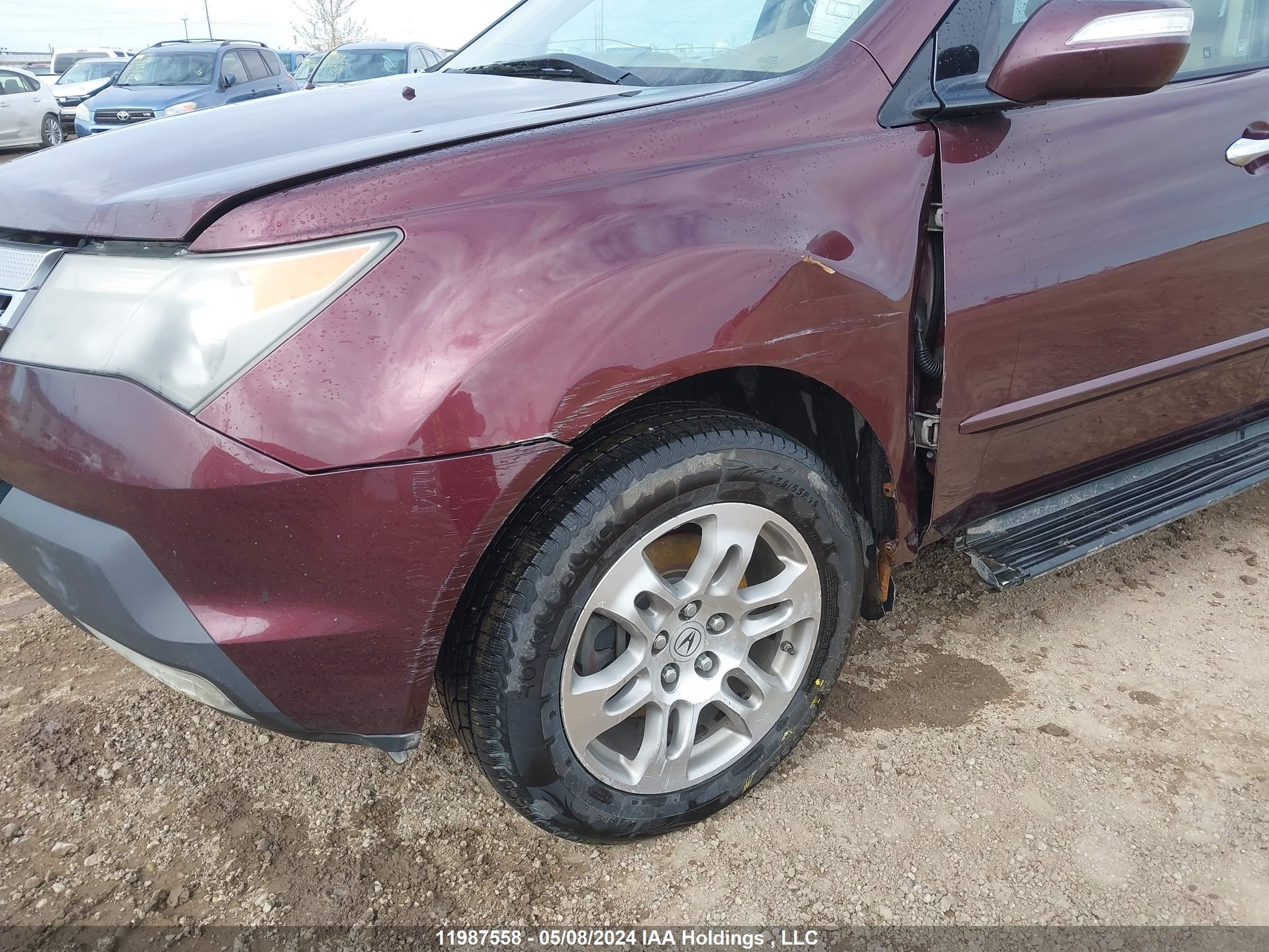 Photo 6 VIN: 2HNYD28288H511143 - ACURA MDX 