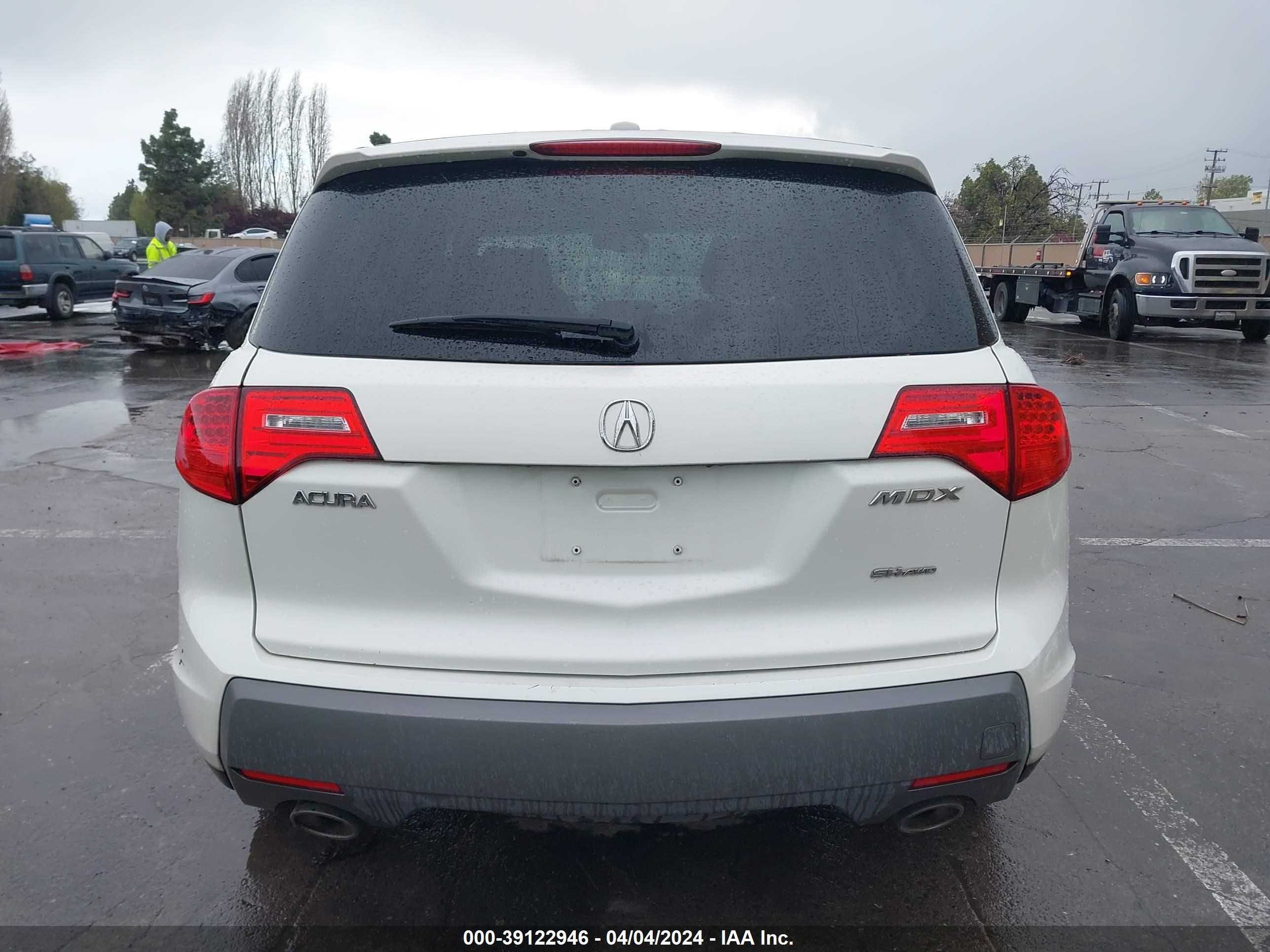 Photo 16 VIN: 2HNYD28288H550878 - ACURA MDX 