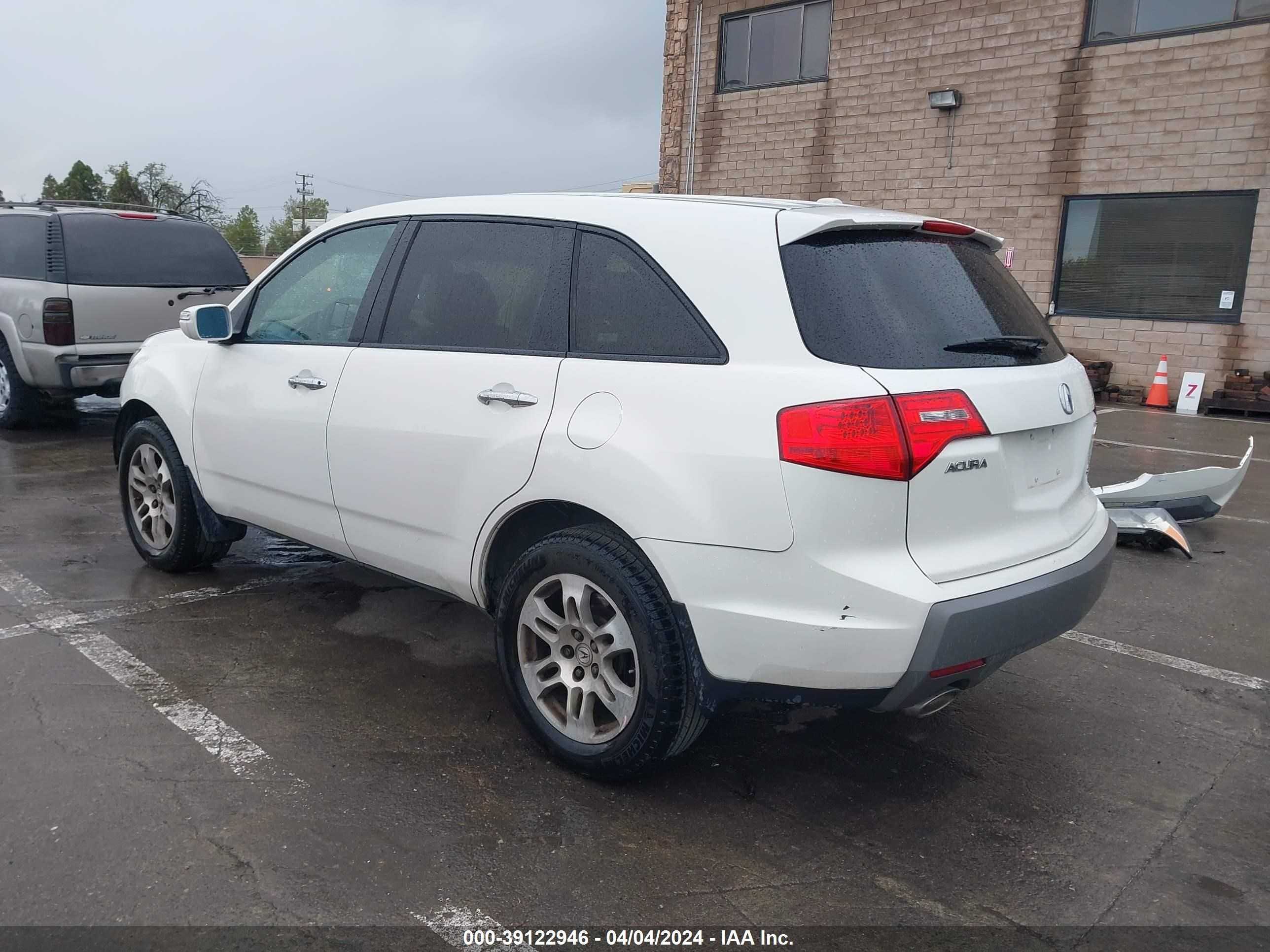 Photo 2 VIN: 2HNYD28288H550878 - ACURA MDX 