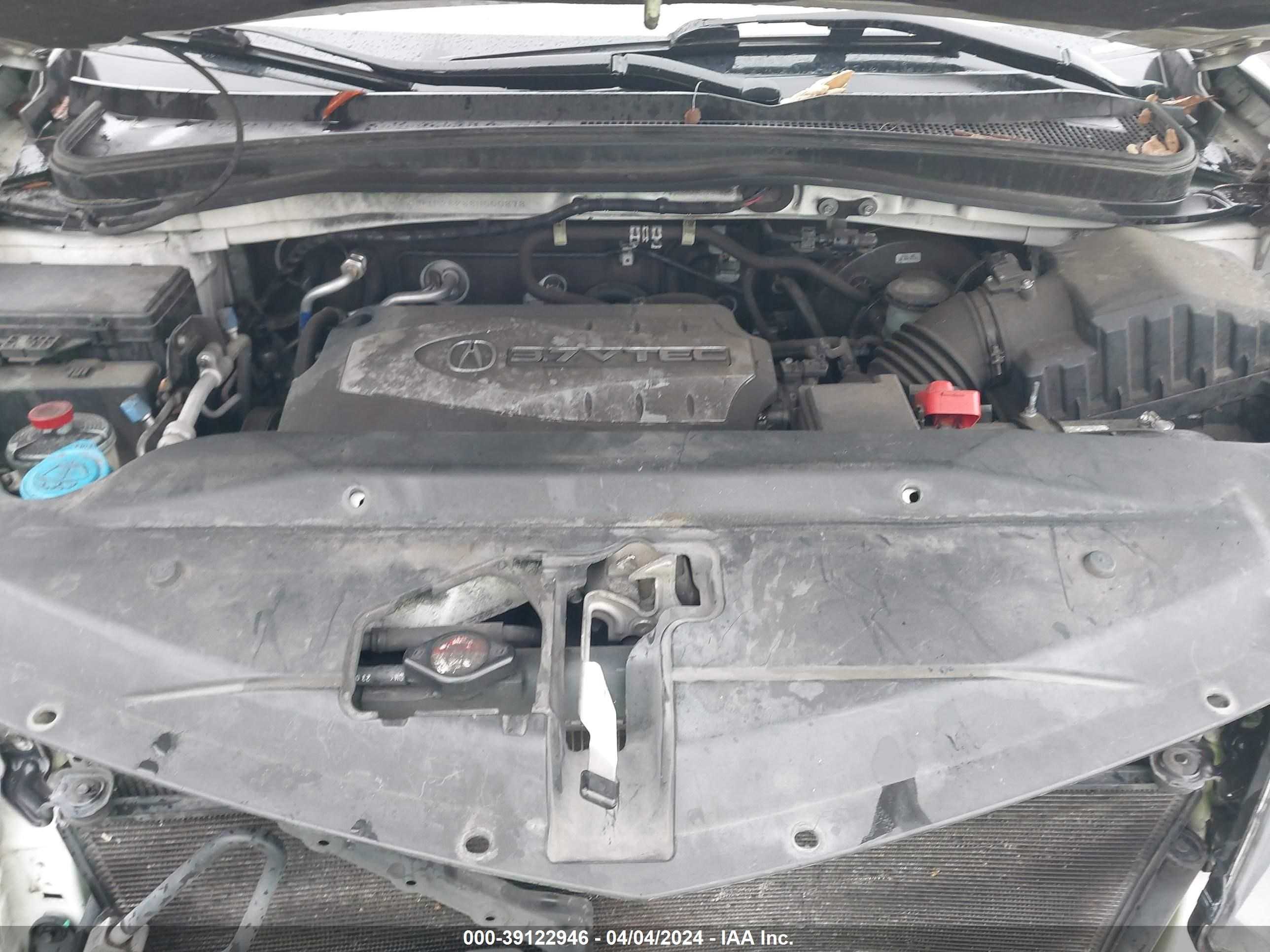 Photo 9 VIN: 2HNYD28288H550878 - ACURA MDX 