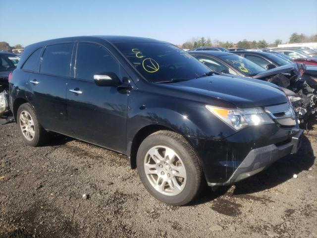 Photo 3 VIN: 2HNYD28288H556213 - ACURA MDX 