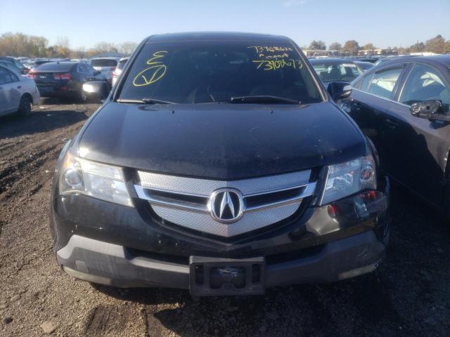 Photo 4 VIN: 2HNYD28288H556213 - ACURA MDX 