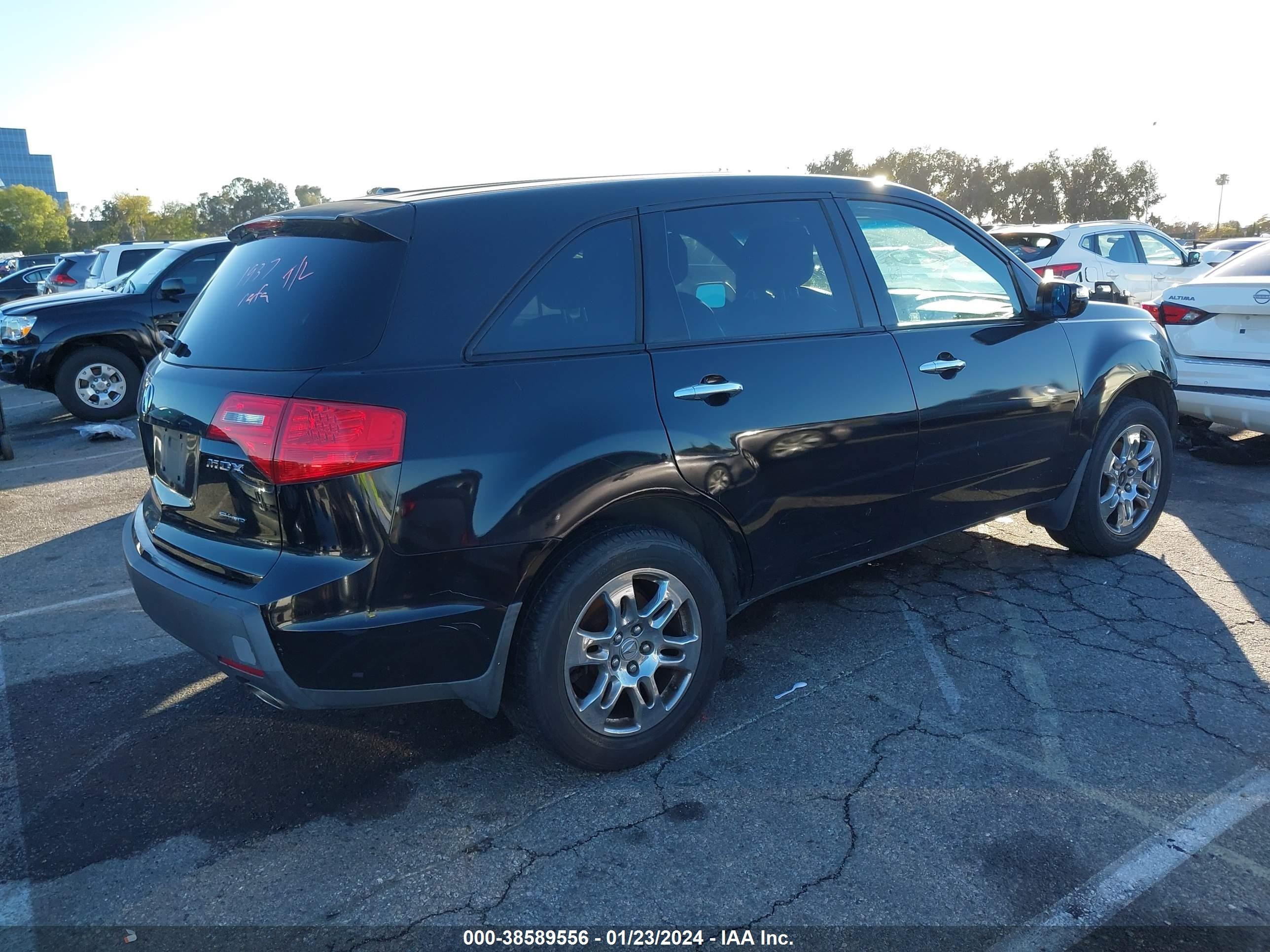 Photo 3 VIN: 2HNYD28297H509352 - ACURA MDX 