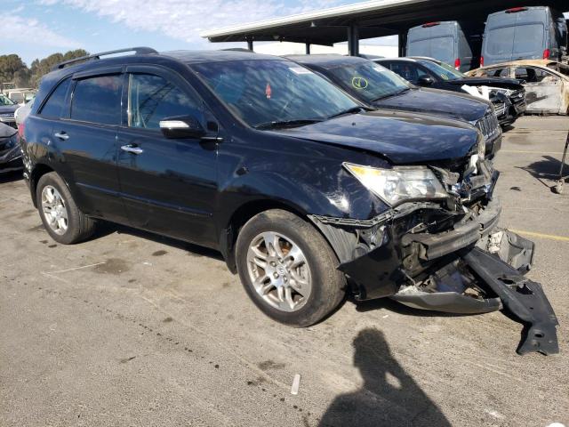 Photo 3 VIN: 2HNYD28297H538236 - ACURA MDX 