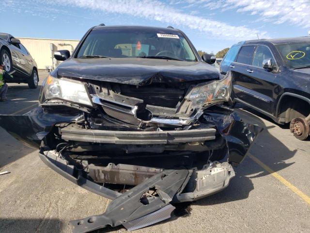 Photo 4 VIN: 2HNYD28297H538236 - ACURA MDX 